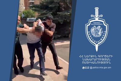 Քրեական և Համայնքային ոստիկանները բացահայտել են Գյումրու «Մայր Հայաստան» հուշահամալիրի հուշարձաններից ոսկեգույն տառերը պոկելով վնասելու դեպքը․ 41-ամյա տղամարդը ձերբակալվել է