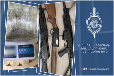 Քրեական ոստիկանները մայրաքաղաքում կատարած խուզարկություններով առանձնապես խոշոր չափերի թմրամիջոց և զենքեր են հայտնաբերել