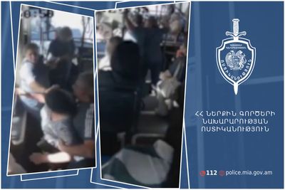 Էրեբունու համայնքային ոստիկանները բացահայտել են հանրային տրանսպորտում կատարված խուլիգանության դեպքը․ 55-ամյա կինը ձերբակալվել է