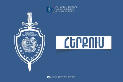 Հերքում. կրակոցներ չեն հնչել, Մասիսի համայնքային ու քրեական ոստիկաններն օպերատիվորեն արձագանքելով դեպքին՝ ձերբակալել են 9 անձի