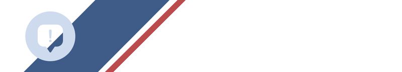 Դիմում բողոքներ