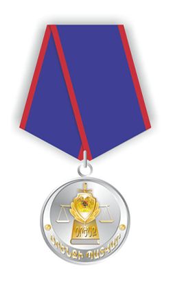 «Օրենքի պատվար»